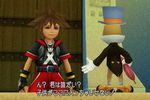 Kingdom Hearts 3D (1)