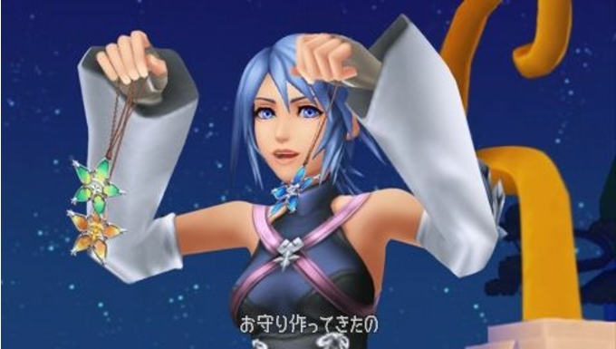 Kingdom Hearts : Birth By Sleep - 3