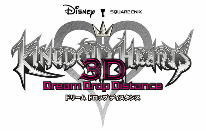 Kingdom Hearts Dream Drop Distance - logo