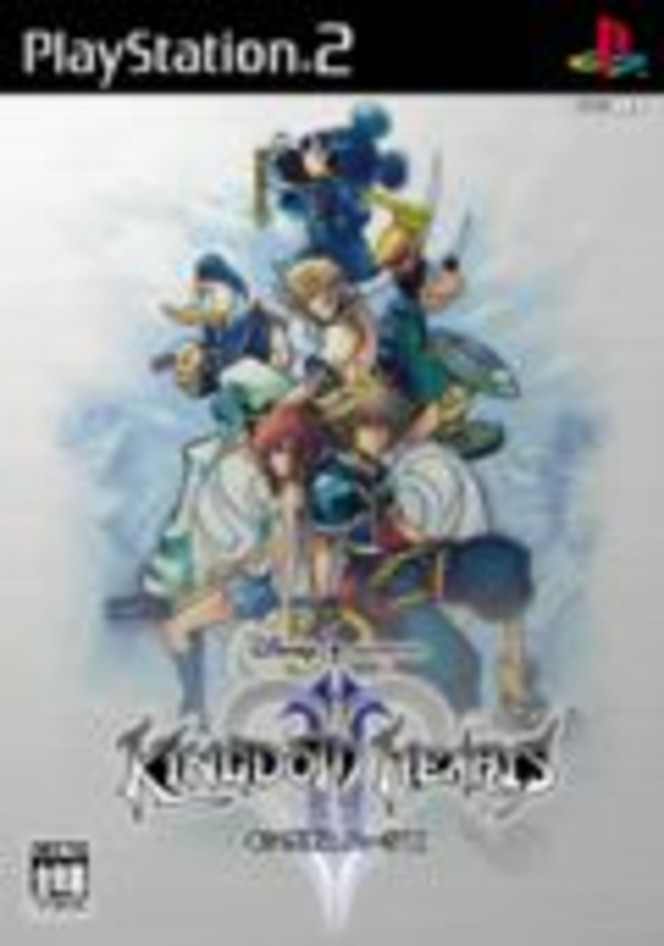 Kingdom Hearts II - jaquette américaine