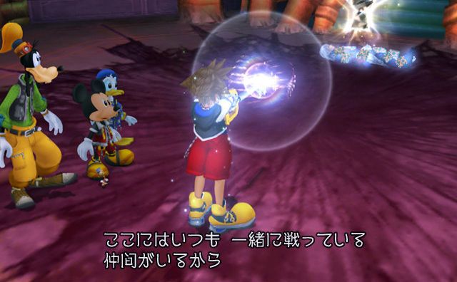 Kingdom Hearts Re Coded - 4