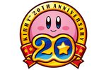 Kirby 20th Anniversary Collection - logo