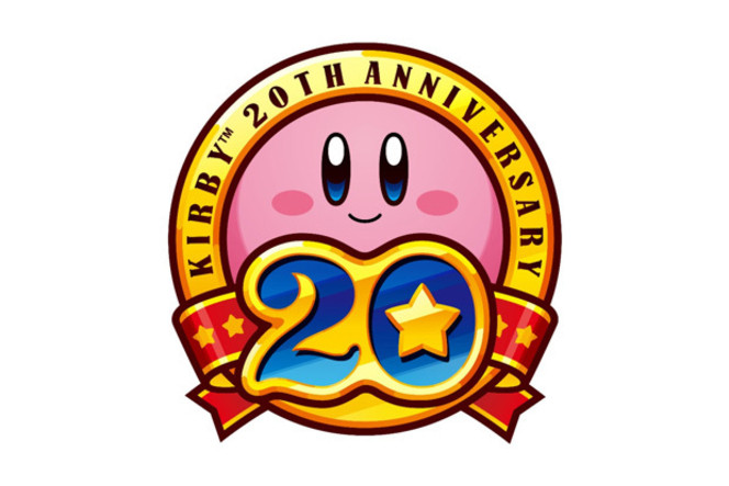 Kirby 20th Anniversary Collection - logo