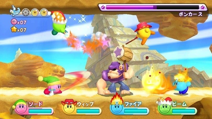 Kirby's Adventure Wii (3)