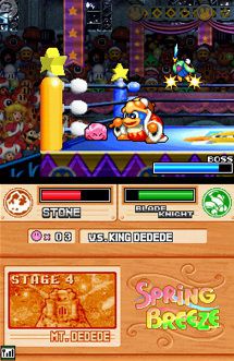 Kirby Super Star Ultra   Image 5