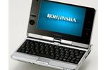 Kohjinsha SA1F00A PC ultra-ultra-portable (Small)