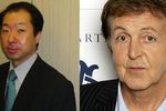 Koji Kondo - Paul McCartney