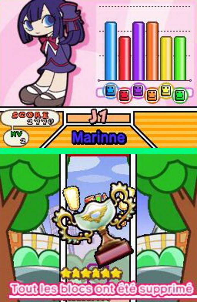 Korokoro Cubix DS - Image 6