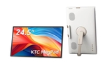 KTC A25Q5 : nouvelle TV connectée 24,5", légère, portable et en promo pour son lancement