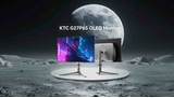 Bons plans écrans PC gaming : modèles KTC et Koorui à prix réduit