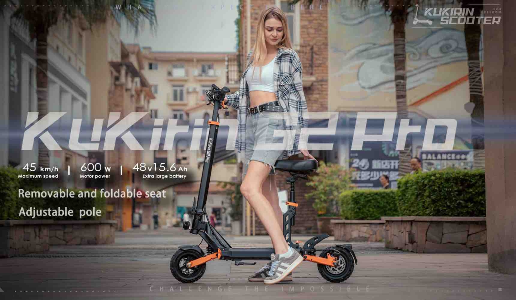KuKirin G2 Pro 2024