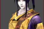 Kuon