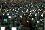 Lan Party (Small)