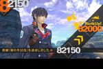 Last Ranker - 10