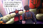 Last Ranker - 2