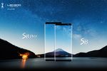 Leagoo-S8-Pro-S8