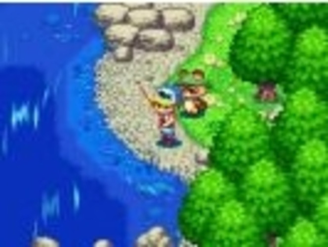 Legend Of The River King DS (Small)