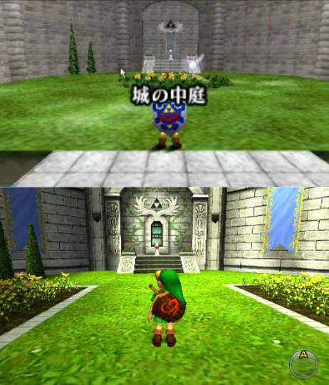 Legend of Zelda : Ocarina of Time 3D - 5