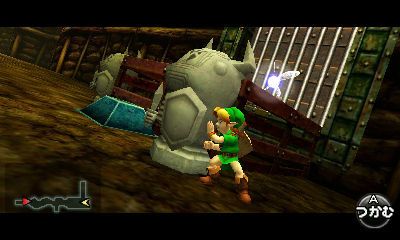 Legend of Zelda : Ocarina of Time 3DS - 4