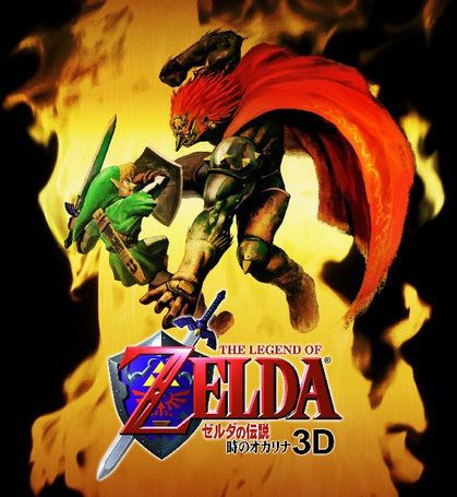 Legend of Zelda : Ocarina of Time 3DS - artwork