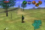 Legend of Zelda : Ocarina of Time - Image 1