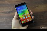 Lenovo P70 (1)