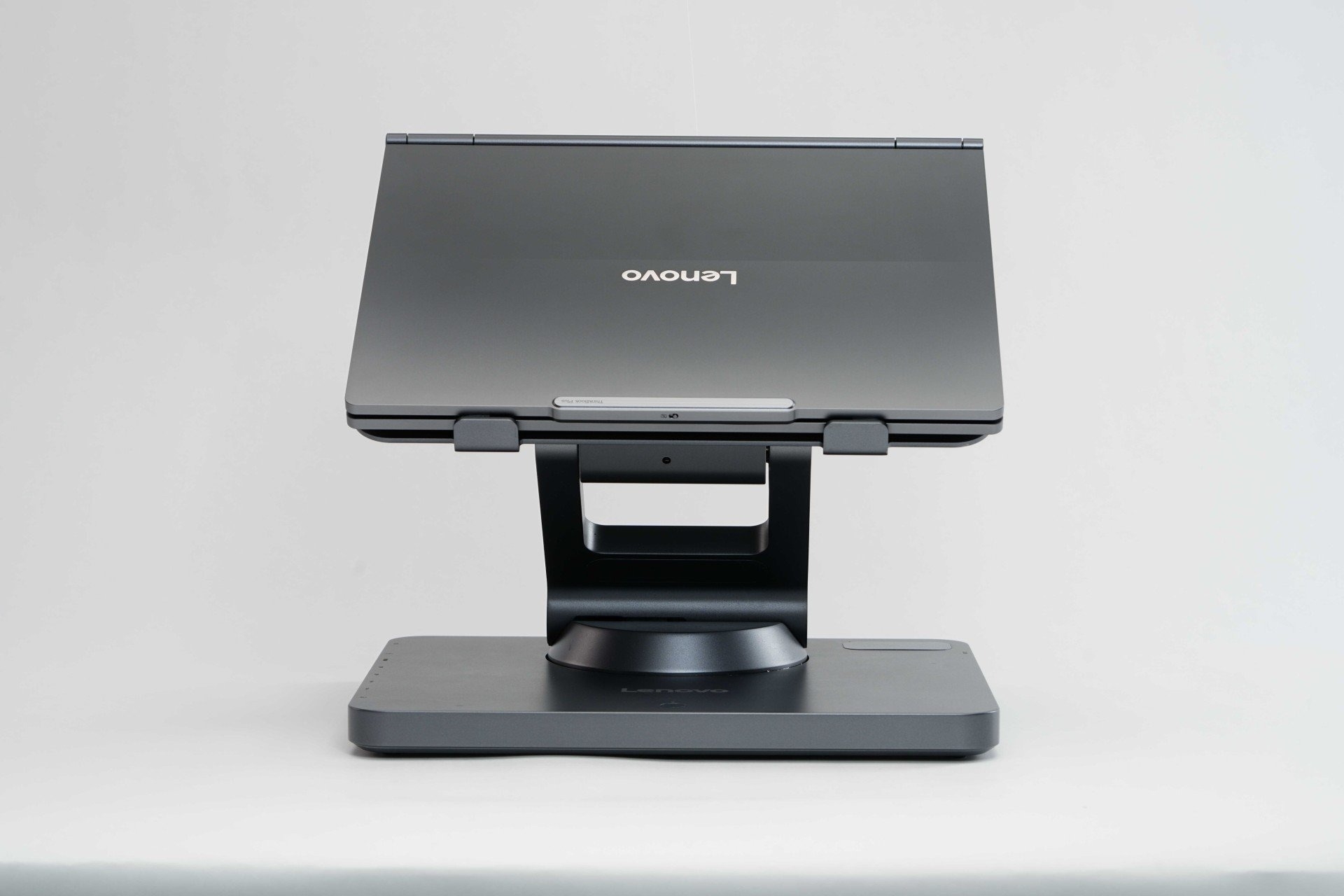 Lenovo Smart Motion