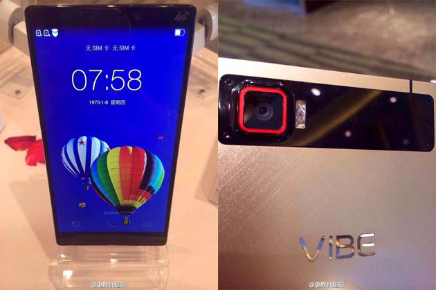 Lenovo Vibe Z2 Pro