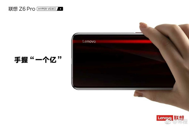 Lenovo Z6 Pro : 4 capteurs photo pour des clichÃ©s de 100 mÃ©gapixels