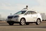 Lexus Google Car