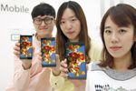 LG Display QHD