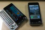 LG Eclipse LU2300