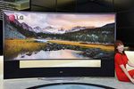 LG écran incurvé ultra hd