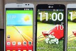 LG G Pro Lite logo