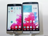 LG G3 Beat : serait-ce la version mini du flagship sud-coréen ?