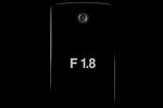 LG G4 teaser