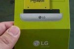 LG G5 batterie vignette