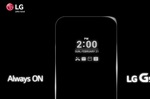 LG G5 teaser