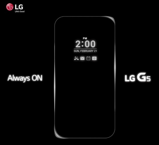 LG G5 teaser