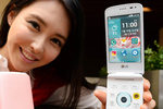 LG Ice Cream Smart