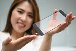 LG Innotek lecteur empreinte