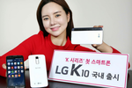 LG K10 (1)