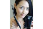 LG KV2300 001 (Small)