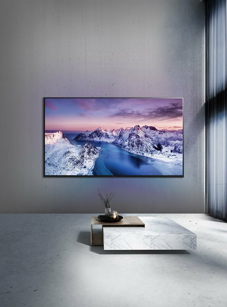 LG LED 2023 75UR7800