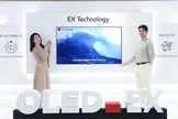 LG OLED.EX : la nouvelle génération d'affichage OLED plus lumineuse et précise