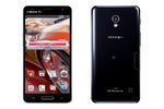 LG Optimus G Pro logo 02