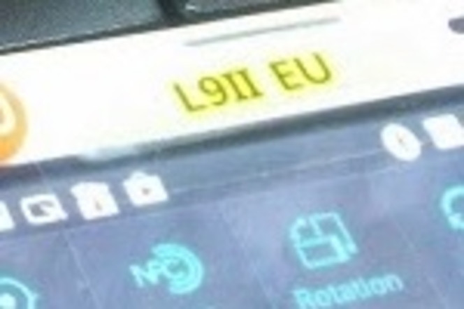 LG Optimus L9 II logo