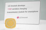 LG recharge sans fil
