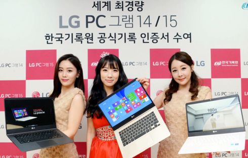 LG Ultrabooks