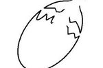 libre (Small)